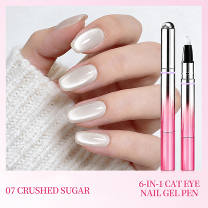 ✨6-in-1 Nail Care & Cat Eye Pen – All-in-One Base, Builder, Color & Top Coat with Magnetic Bead-Navalonixcosh®