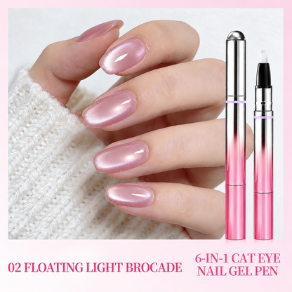 ✨6-in-1 Nail Care & Cat Eye Pen – All-in-One Base, Builder, Color & Top Coat with Magnetic Bead-Navalonixcosh®