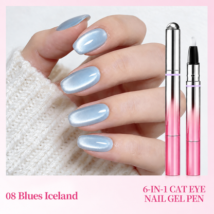 ✨6-in-1 Nail Care & Cat Eye Pen – All-in-One Base, Builder, Color & Top Coat with Magnetic Bead-Navalonixcosh®