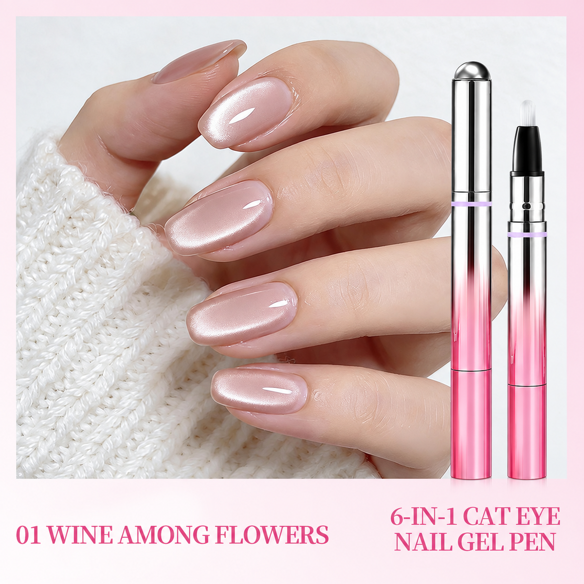 ✨6-in-1 Nail Care & Cat Eye Pen – All-in-One Base, Builder, Color & Top Coat with Magnetic Bead-Navalonixcosh®