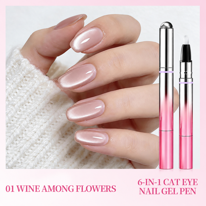 ✨6-in-1 Nail Care & Cat Eye Pen – All-in-One Base, Builder, Color & Top Coat with Magnetic Bead-Navalonixcosh®