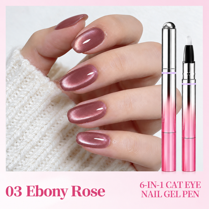 ✨6-in-1 Nail Care & Cat Eye Pen – All-in-One Base, Builder, Color & Top Coat with Magnetic Bead-Navalonixcosh®