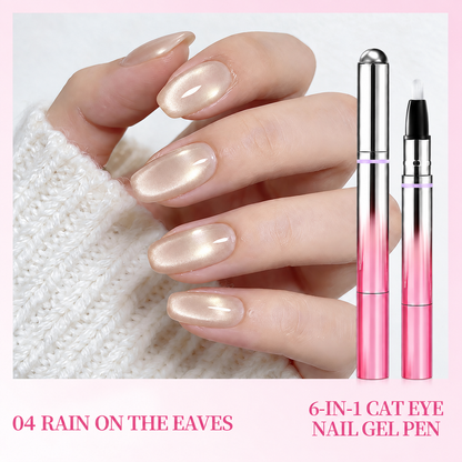 ✨6-in-1 Nail Care & Cat Eye Pen – All-in-One Base, Builder, Color & Top Coat with Magnetic Bead-Navalonixcosh®