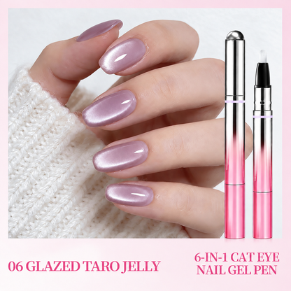 ✨6-in-1 Nail Care & Cat Eye Pen – All-in-One Base, Builder, Color & Top Coat with Magnetic Bead-Navalonixcosh®