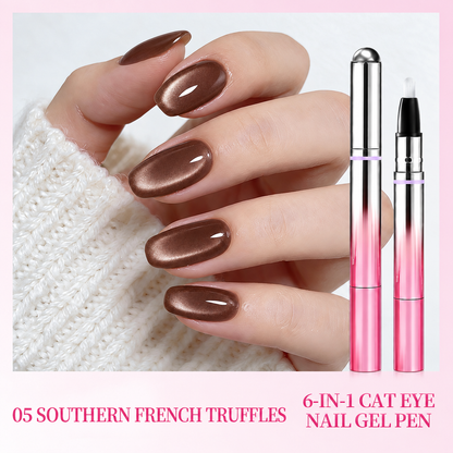 ✨6-in-1 Nail Care & Cat Eye Pen – All-in-One Base, Builder, Color & Top Coat with Magnetic Bead-Navalonixcosh®