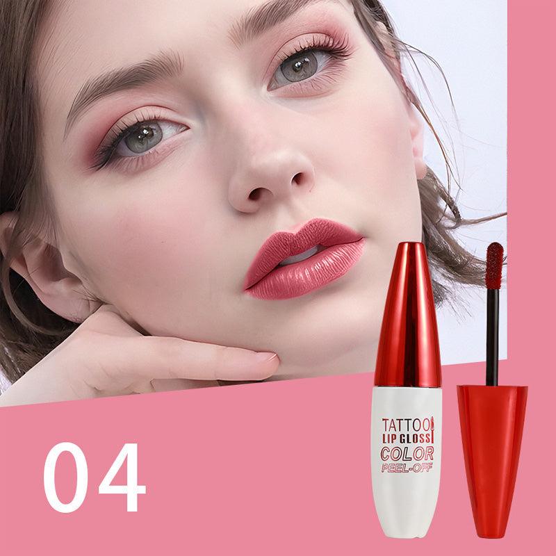 🔥Hot sale: 40% OFF🏆Removable, waterproof, long-lasting lip gloss-Navalonixcosh®