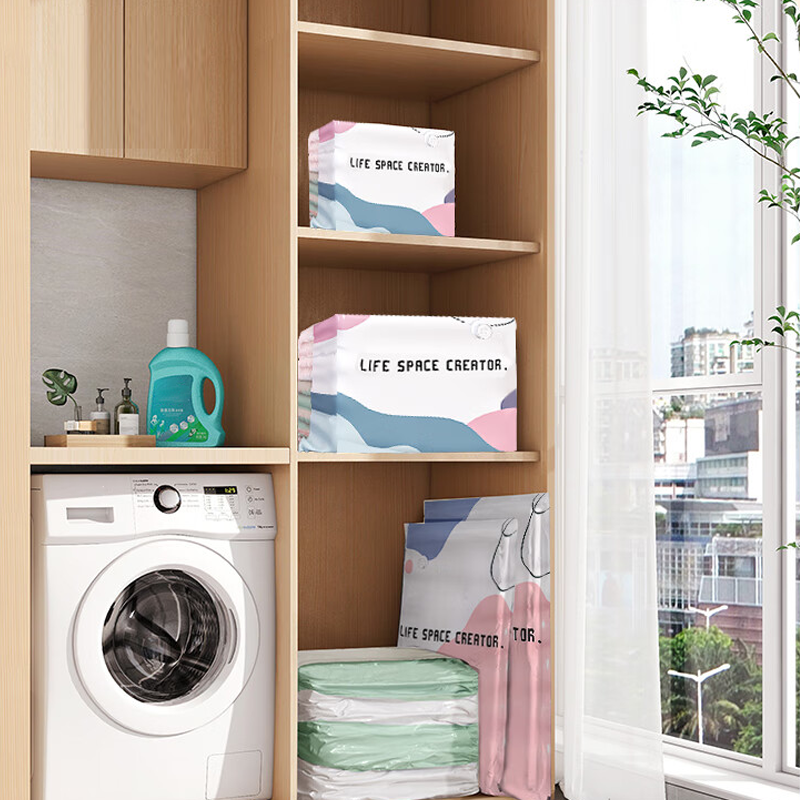 🧳💨 50% OFF! No‑Pump Vacuum Storage Bags – Press & seal, no pump needed. Saves 80% space, keeps clothes dry & dust‑free. Perfect for bulky bedding & off‑season gear. 🛏️🗄️-Navalonixcosh®