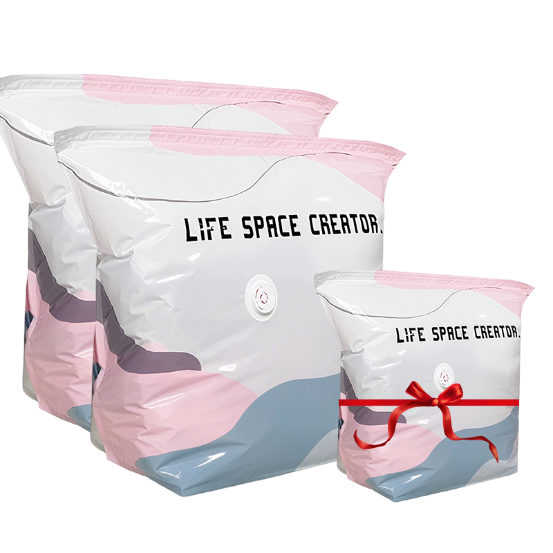 🧳💨 50% OFF! No‑Pump Vacuum Storage Bags – Press & seal, no pump needed. Saves 80% space, keeps clothes dry & dust‑free. Perfect for bulky bedding & off‑season gear. 🛏️🗄️-Navalonixcosh®