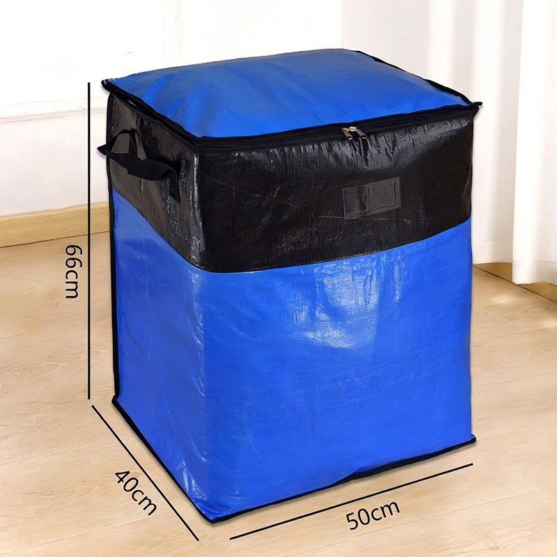 📦 50% OFF NOW! 🧳 Collapsible Storage and Moving Bag – Heavy-duty handles & zippered closure – Folds flat, perfect for moving, travel or closet organization – reusable & easy to clean 🏠-Navalonixcosh®